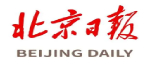 百創(chuàng)智造.破界而出